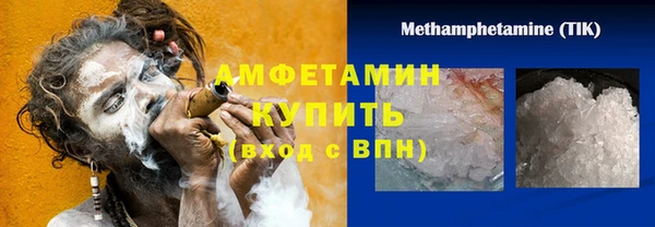 прущая мука Мегион