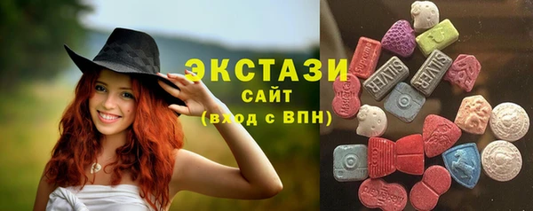 не бодяженный Медвежьегорск