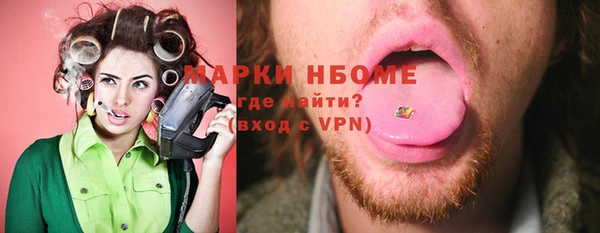 не бодяженный Медвежьегорск