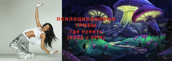мефедрон мука Сосновый Бор