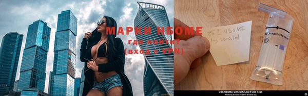 не бодяженный Медвежьегорск