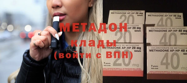 не бодяженный Медвежьегорск