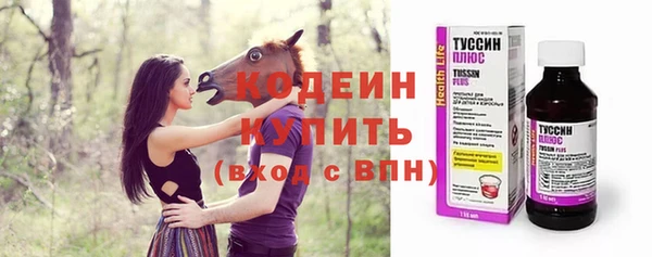 не бодяженный Медвежьегорск