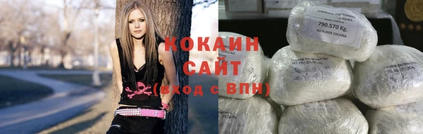 прущая мука Мегион