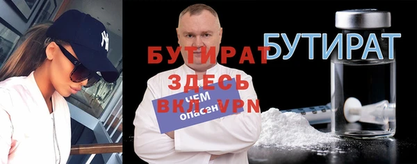 ешки Михайлов