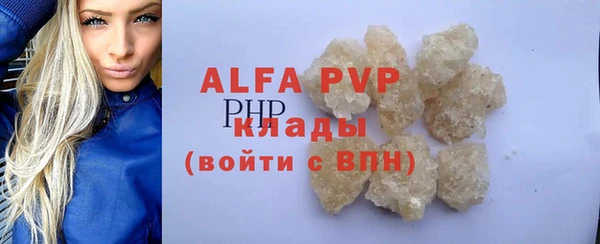 ешки Михайлов