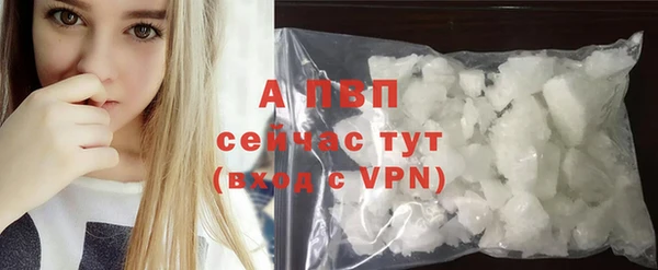дистиллят марихуана Михайловск