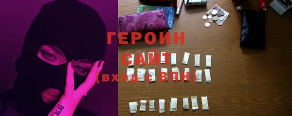 прущая мука Мегион