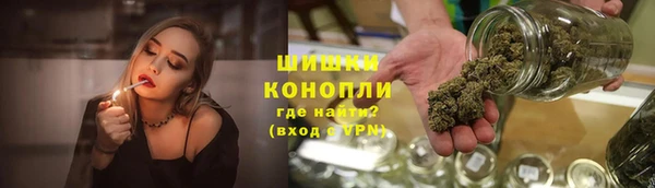 стафф Сафоново