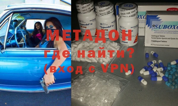 не бодяженный Медвежьегорск