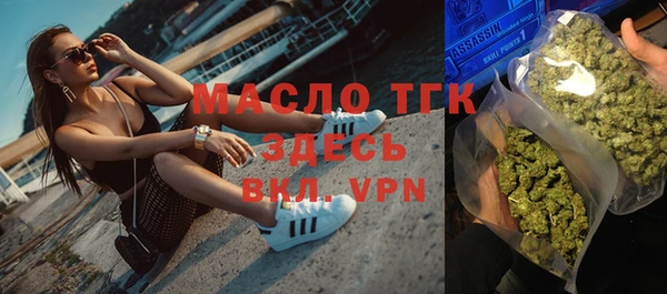 прущая мука Мегион