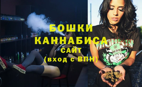 дистиллят марихуана Михайловск
