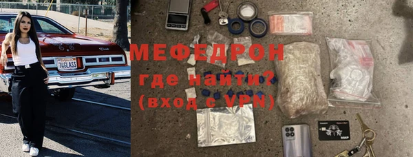 ешки Михайлов