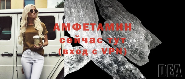 кокаин перу Сосновка