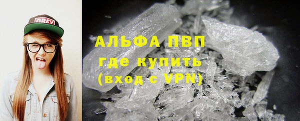 герыч Сатка