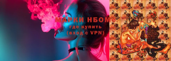 не бодяженный Медвежьегорск