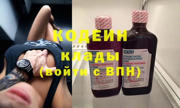 не бодяженный Медвежьегорск