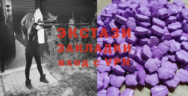 прущая мука Мегион