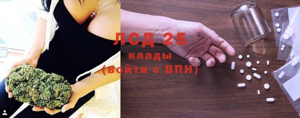 не бодяженный Медвежьегорск