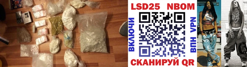 hydra ТОР  купить наркотики цена  Орлов  LSD-25 экстази кислота 