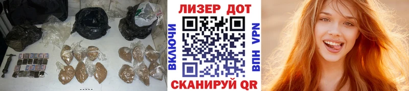 LSD-25 экстази кислота Орлов