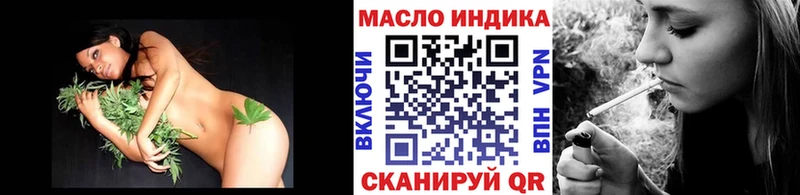 МЕГА как войти  Орлов  ТГК гашишное масло 